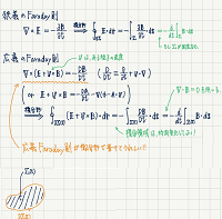 ファイル 5219-1.png