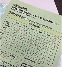 ファイル 5334-1.jpg