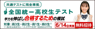 ファイル 5406-3.jpg