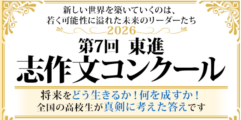 ファイル 5421-1.png