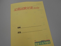 ファイル 5451-1.jpg