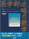 ファイル 5452-1.png