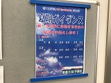 ファイル 5463-1.jpg