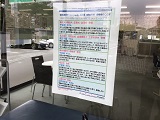 ファイル 5463-2.jpg