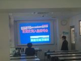 ファイル 5470-1.jpg
