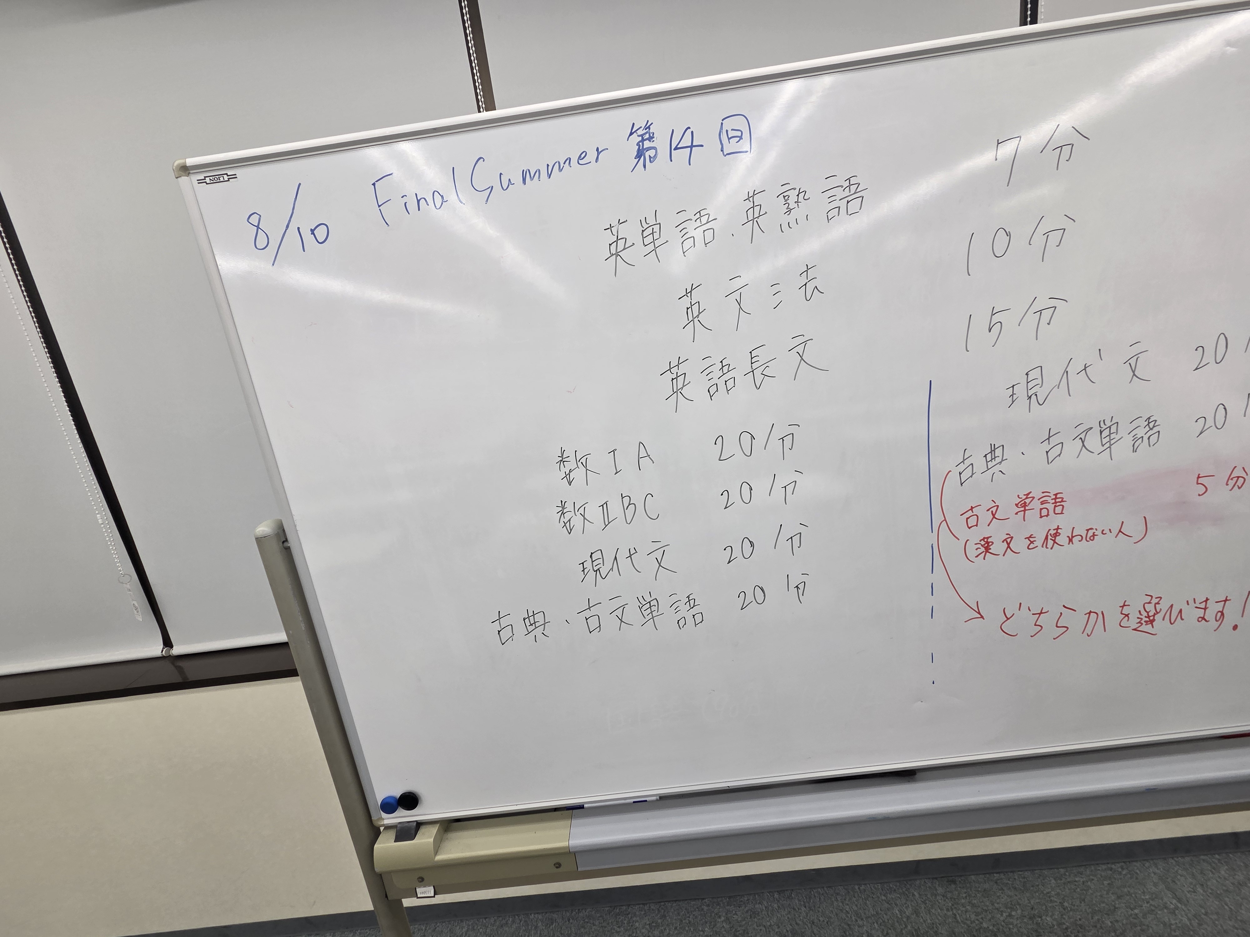 ファイル 5489-1.jpg