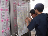 ファイル 5492-2.jpg