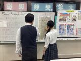 ファイル 5495-2.jpg