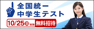 ファイル 5509-3.jpg