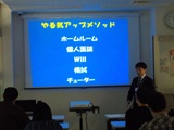 ファイル 5521-1.jpg