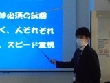 ファイル 5521-2.jpg