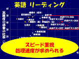ファイル 5524-2.png