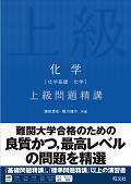 ファイル 5534-1.png