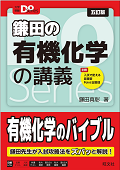 ファイル 5534-3.png