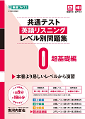 ファイル 5536-1.png