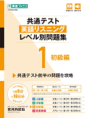 ファイル 5536-2.png