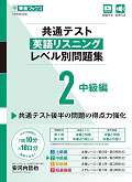 ファイル 5536-3.png
