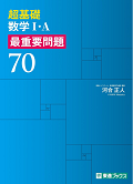 ファイル 5537-1.png