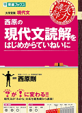 ファイル 5538-1.png