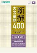 ファイル 5539-1.png