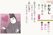 ファイル 5539-2.png