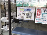 ファイル 5547-1.jpg