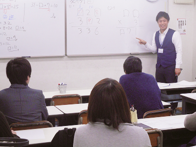 中学・高校受験部教務