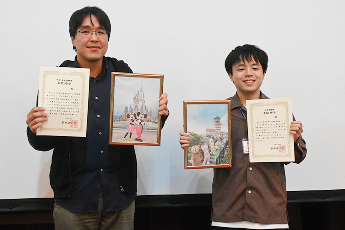 社内表彰制度写真