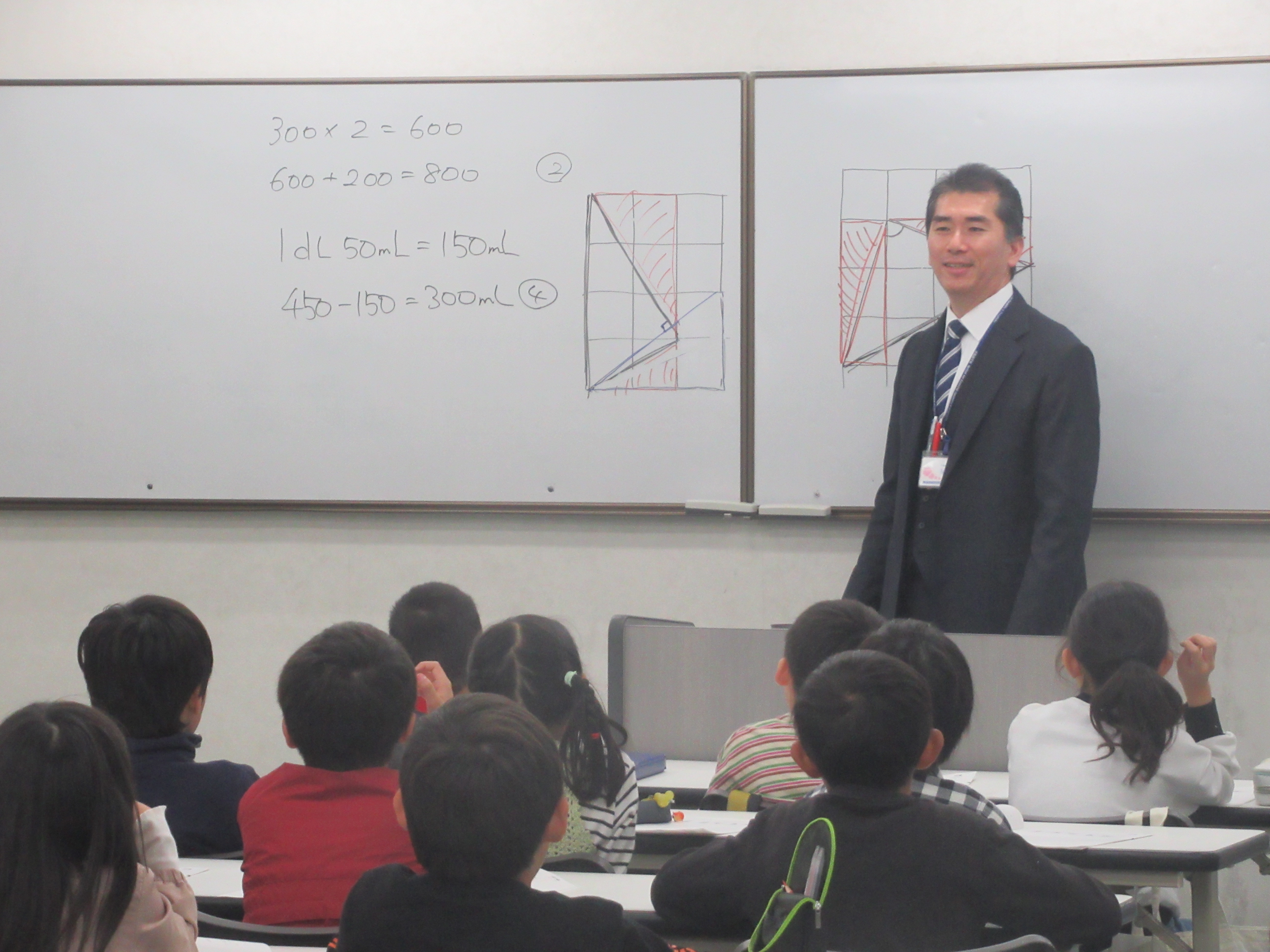 中高一貫 sirius特別授業