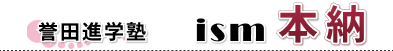 Όs̋ism{[