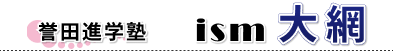 Ԕs̋ism