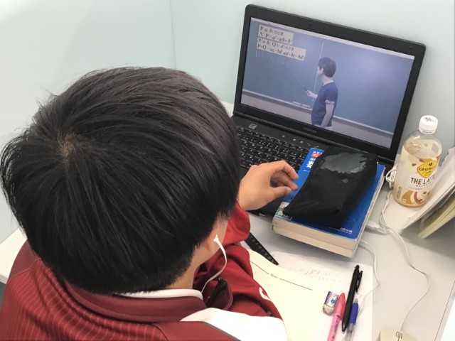 新高1先取特訓講習