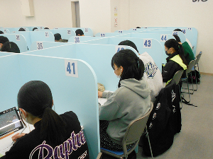 高校準備講座・先取特訓講習