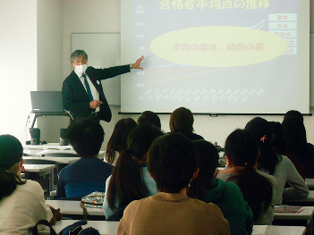 新高1生対象イベントのご案内の学習環境