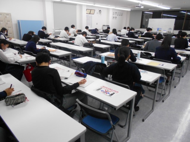 定期試験対策特別無料招待/充実した学習環境