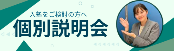 �_�c�i�w�m���i�q���\���Z�ʐ�����